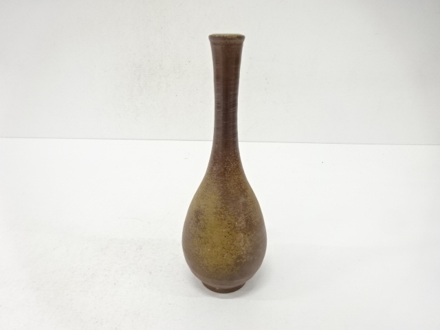 備前焼　木村陶峰造　鶴首花入